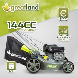 Image du fabricant 3 du Tondeuse Thermique tractée 144 CC
