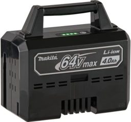 Image du fabricant 6 du Makita Tondeuse 48 cm 64Vmax