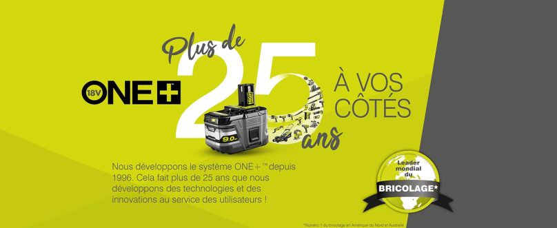 Image produit
